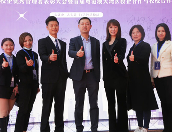 永鑫国际(中国游)有限公司官网