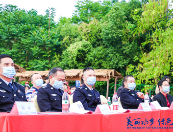 永鑫国际(中国游)有限公司官网